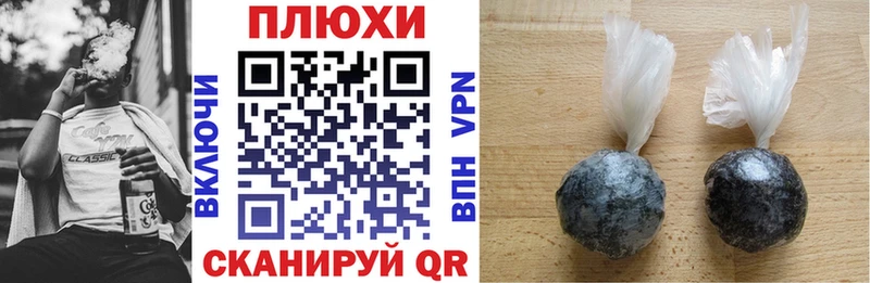 хочу   Новоузенск  ГАШИШ ice o lator 