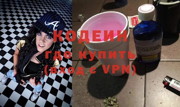 mdpv Арсеньев