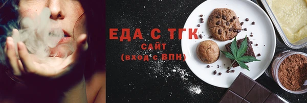 твердый Аркадак