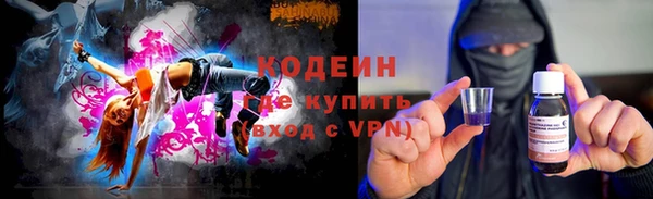 твердый Аркадак