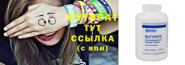 твердый Аркадак