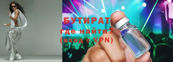 mdpv Арсеньев