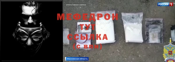 твердый Аркадак