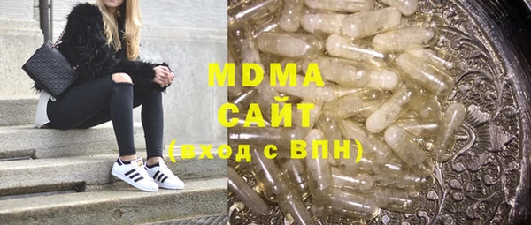 твердый Аркадак
