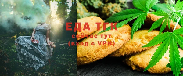 mdpv Арсеньев