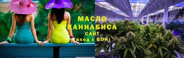 mdpv Арсеньев