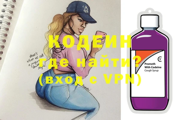 твердый Аркадак