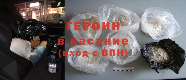 mdpv Арсеньев
