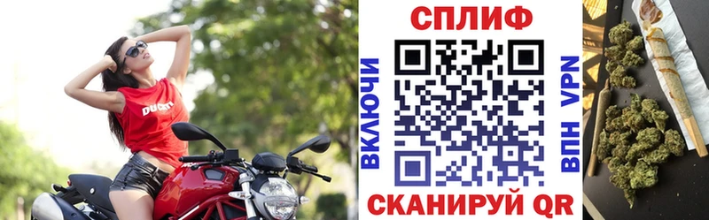 даркнет сайт  mega как зайти  Марихуана VHQ  Новоузенск 